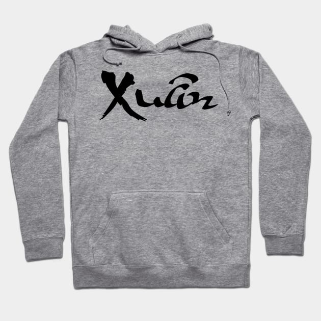 Calligraphy Personalized Name; Xuan; Spring; Vietnamese Hoodie by AZNSnackShop